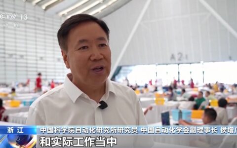 万名选手角逐 全国青少年劳动技能与智能设计大赛总决赛启动
