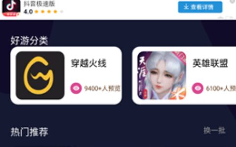 厦门开发app软件需要什么