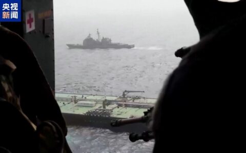 霍尔木兹海峡重开前景未明 分析人士称替代方案面临多重困难