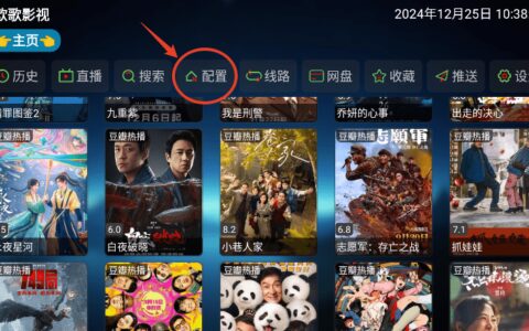 讴歌影视西安开发app好的公司