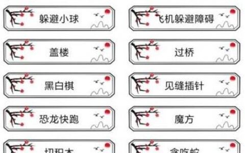 广州开发一个商城app水墨工具箱1.1.8