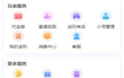 廊坊西安开发app