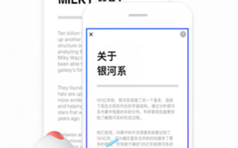 百度翻译 在线拍照扫一扫9.11.109.772530945.7-release甘肃app软件开发的公司